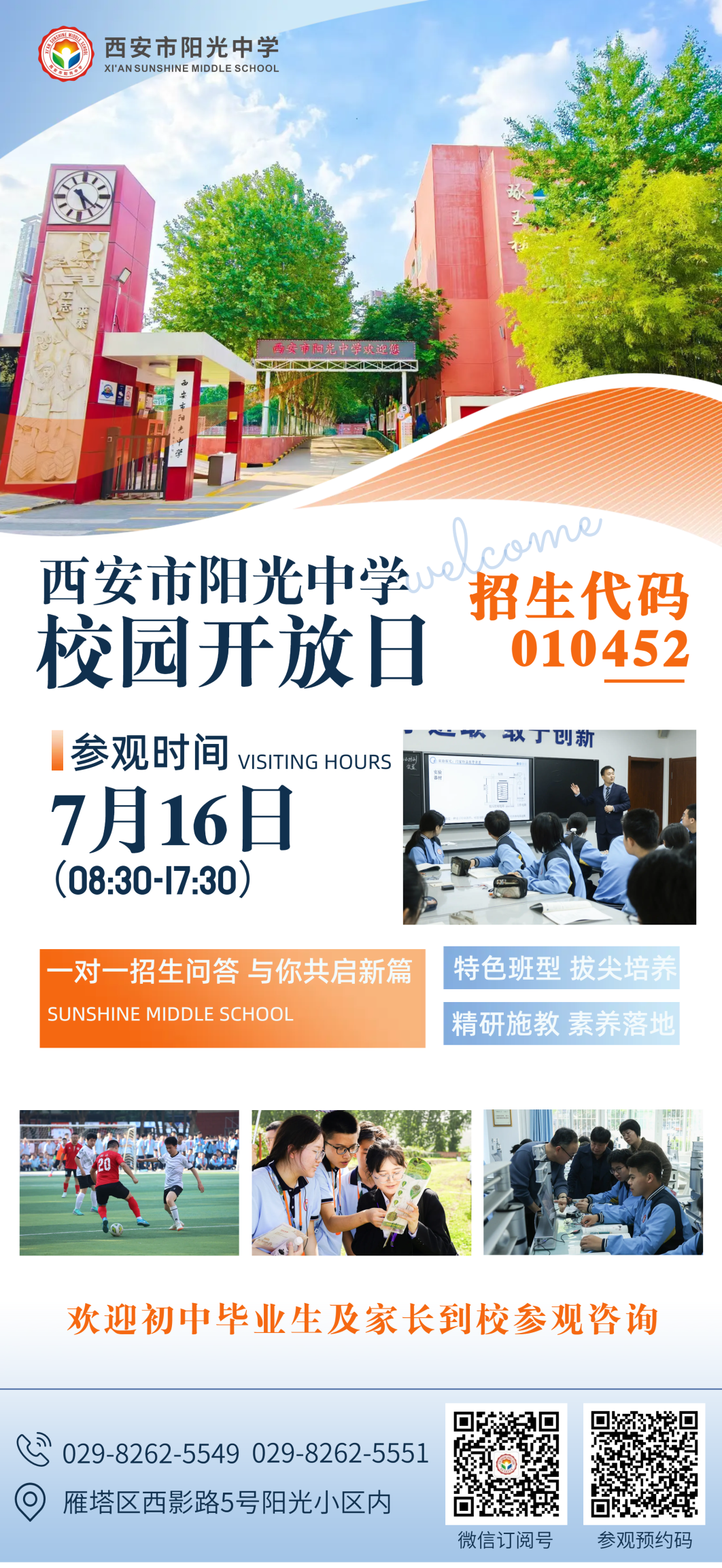 f287d39093be006607c14fa7791563f9.png