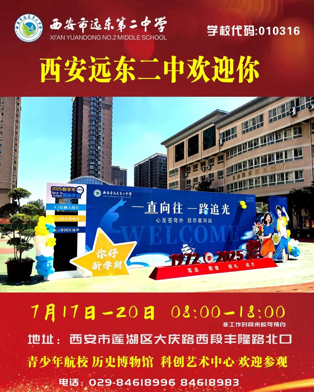 ba3b1760de0af48b80383598cd08d083.jpg