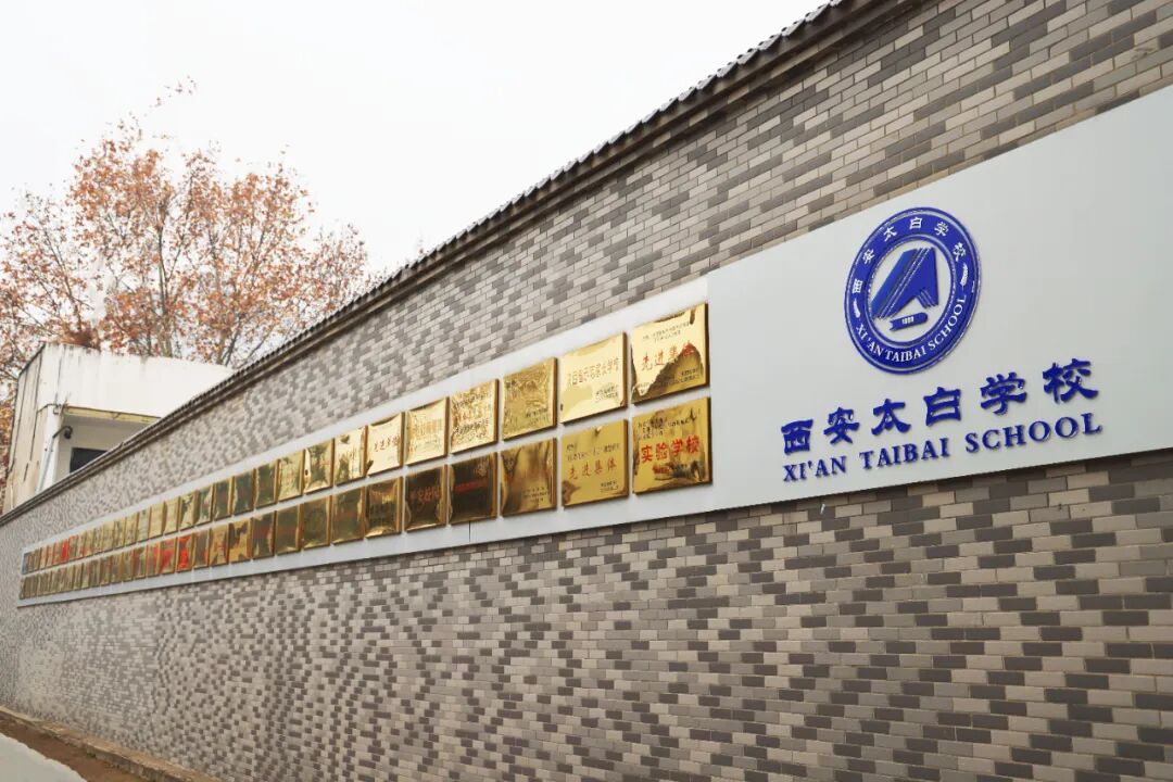 微信图片_2026-08-24_154936_494.jpg