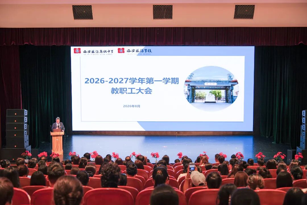 微信图片_20260829175205_7_7.jpg