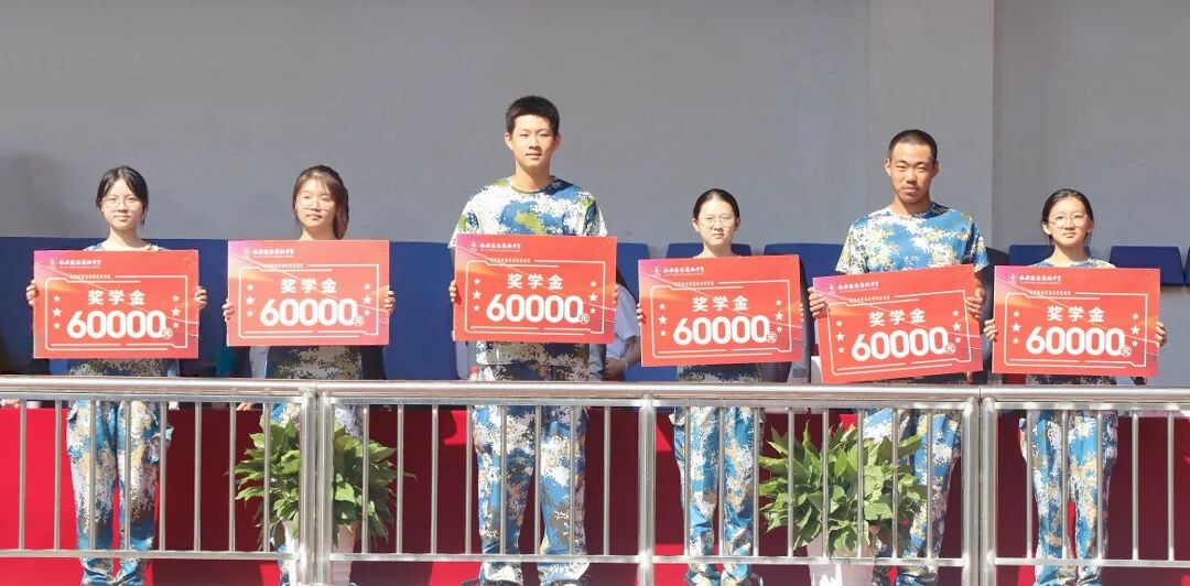 高一等奖.jpg