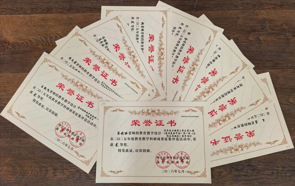 图片8.png