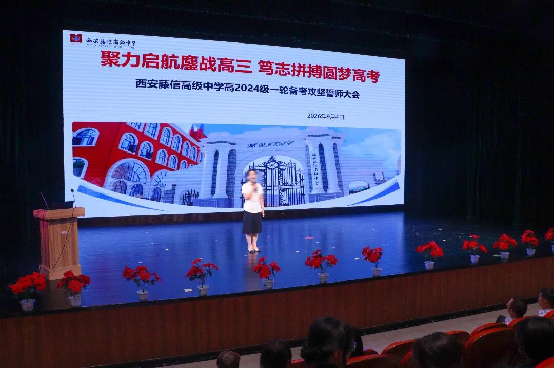 微信图片_20260904225158_40_35.jpg