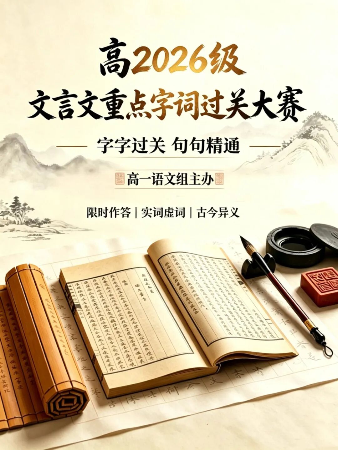 a332b74bf0055a9fed8e206018d2c69d.jpg