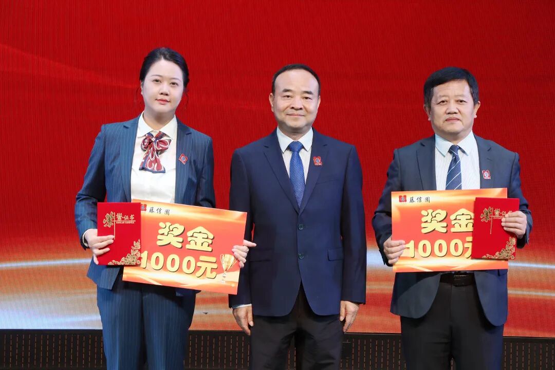 微信图片_20260910200044_132_7.jpg