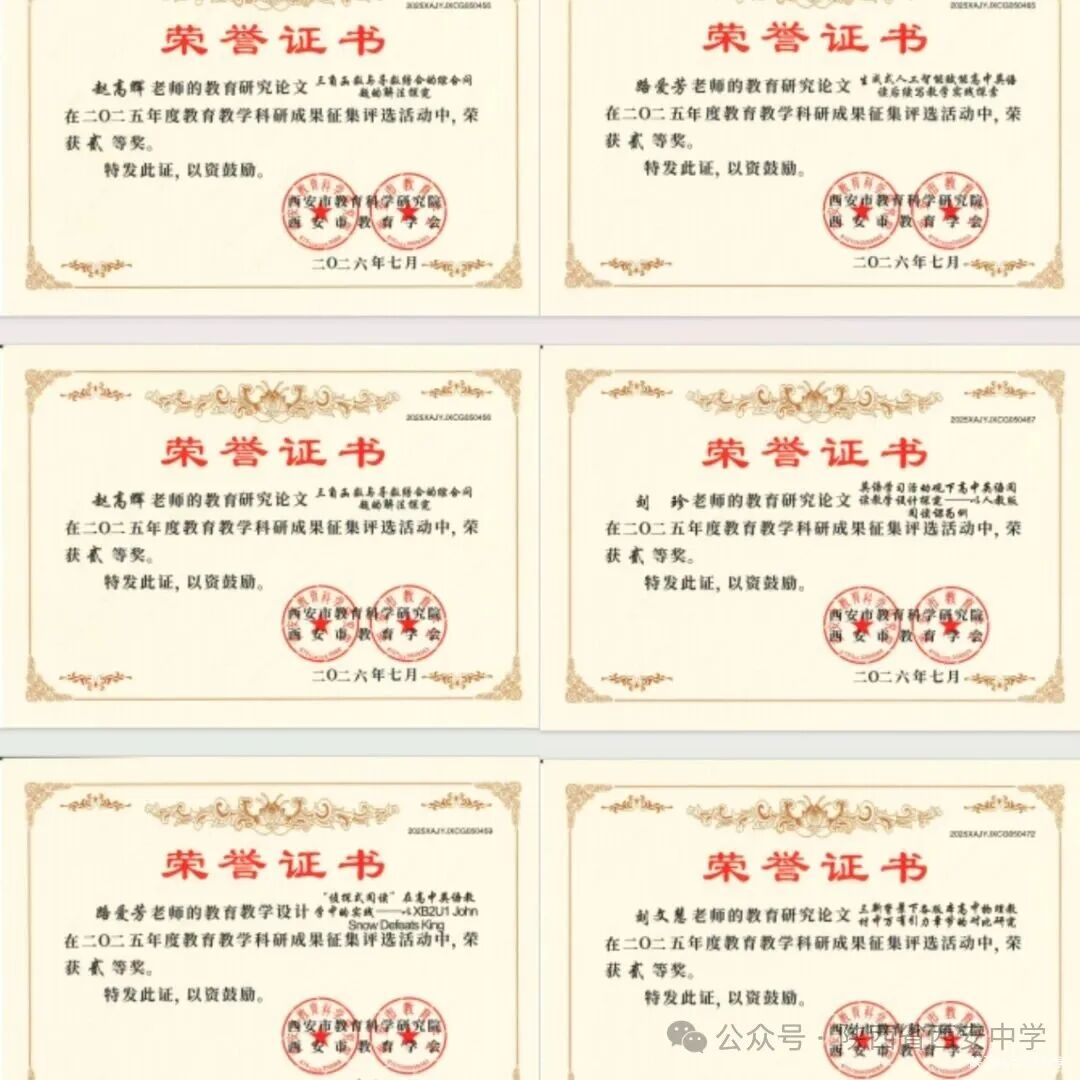 IMG_9808.JPG