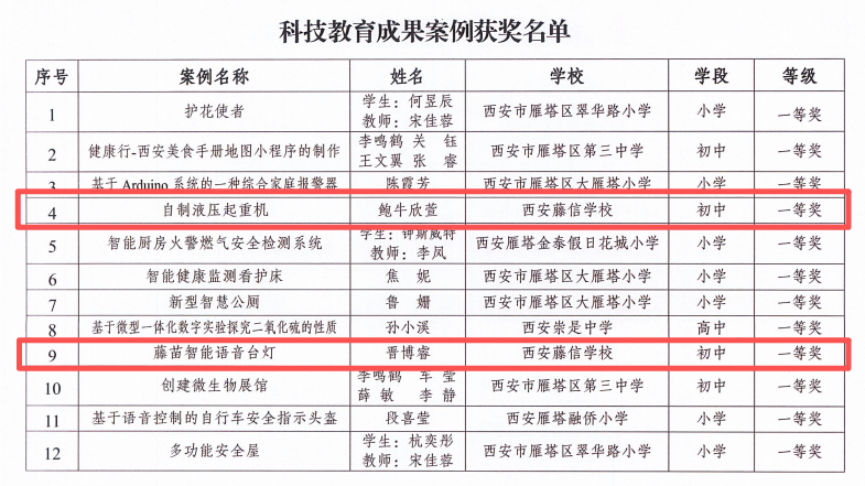 图片6.png