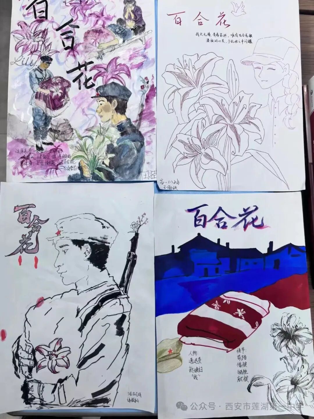 微信图片_20260916113445_24_2.jpg