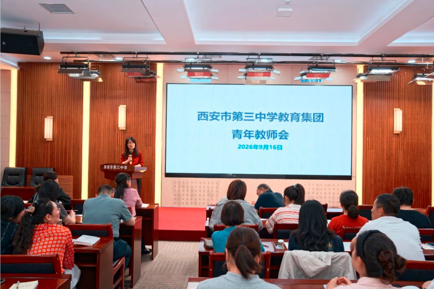 微信图片_20260918100552_3115_47.png