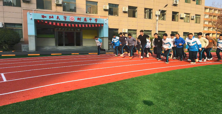 西北大学附中场地升级！快乐加倍，青春无限活力