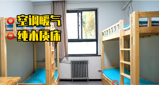 西安博迪学校食宿：看得见的舒适，尝得到的安心