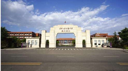陕西省西咸新区秦汉中学：以卓越品质，育优秀学子