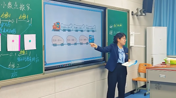 让思维在课堂中“搬家”——杨凌西交康桥绿地小学