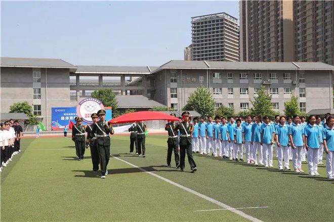 西安高级中学2024年春季田径运动会开幕