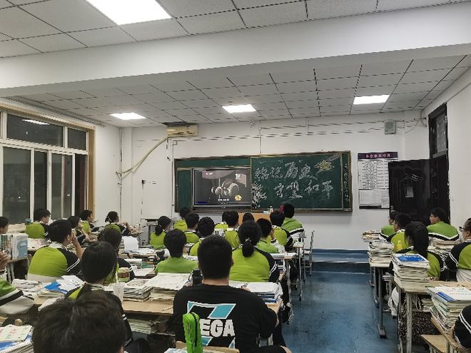 铭记历史 守望和平丨西安思源中学开展“九一八”爱国主题教育活动