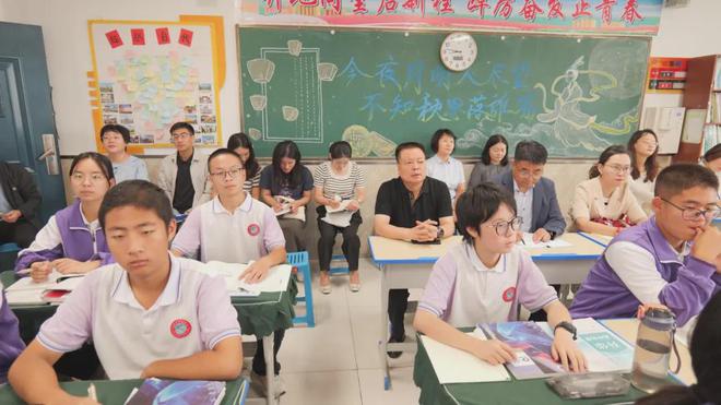 交流学习拓思路  互学互鉴共奋进——西安高级中学赴咸阳实验中学学习交流