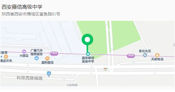 1752117896404.png
