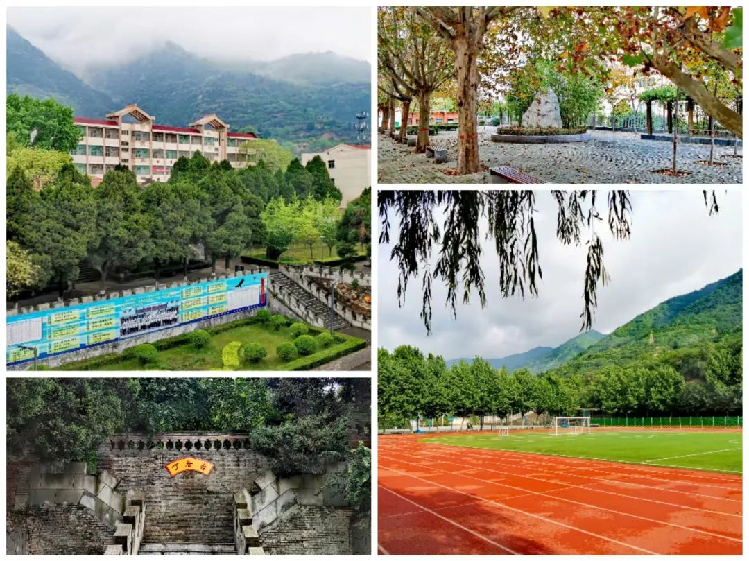 西安市临潼区华清中学2025年中考招生咨询公告