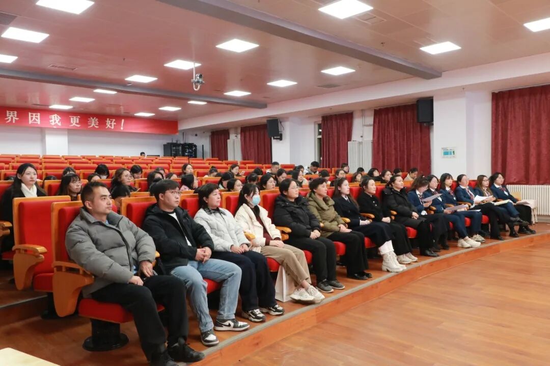以教育家精神铸魂强师 | 西安藤信学校初中部师德师风育人故事分享会