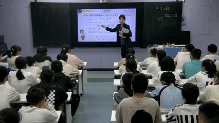 呼元.gif