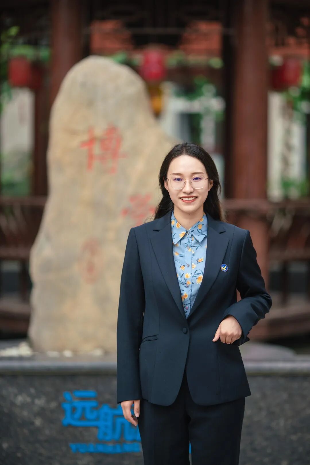 王梦瑶.jpg