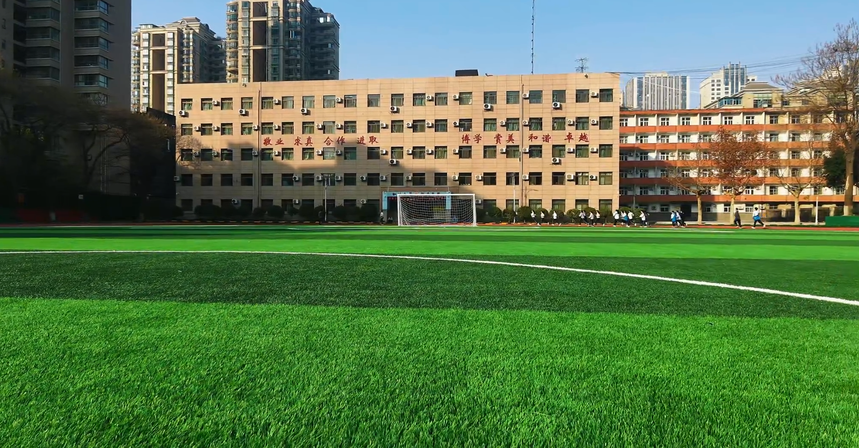 西北大学附中场地升级！快乐加倍，青春无限活力