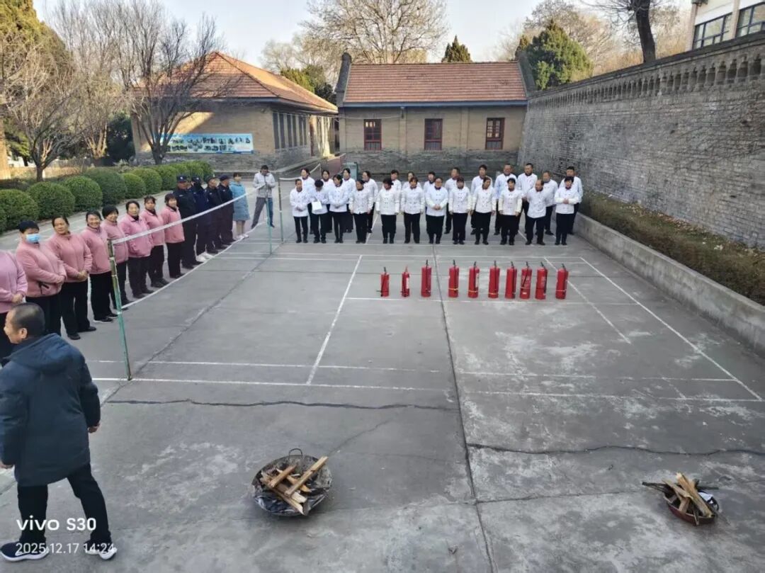 演练现场1.jpg