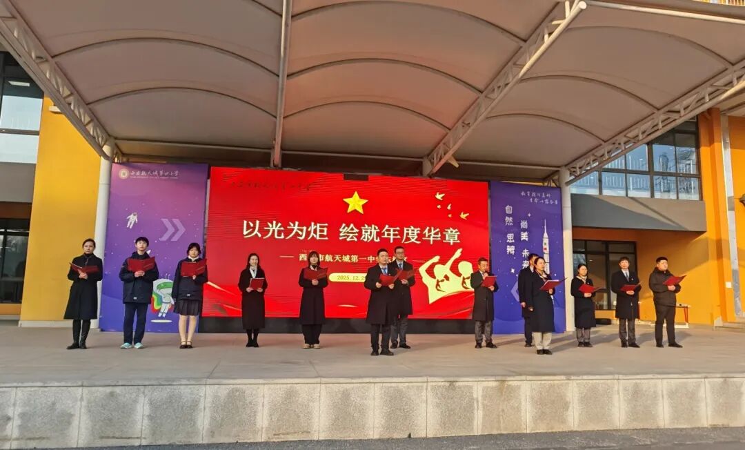 微信图片_20251229143454_16_181.jpg