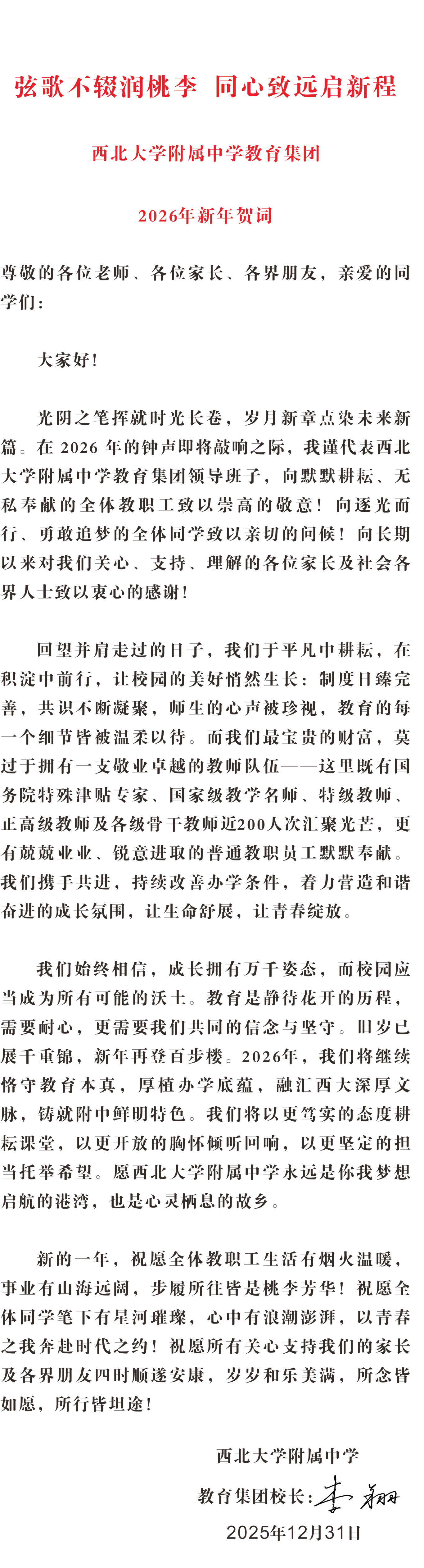 859e2772f5c63e7523a912ed852292f0.png