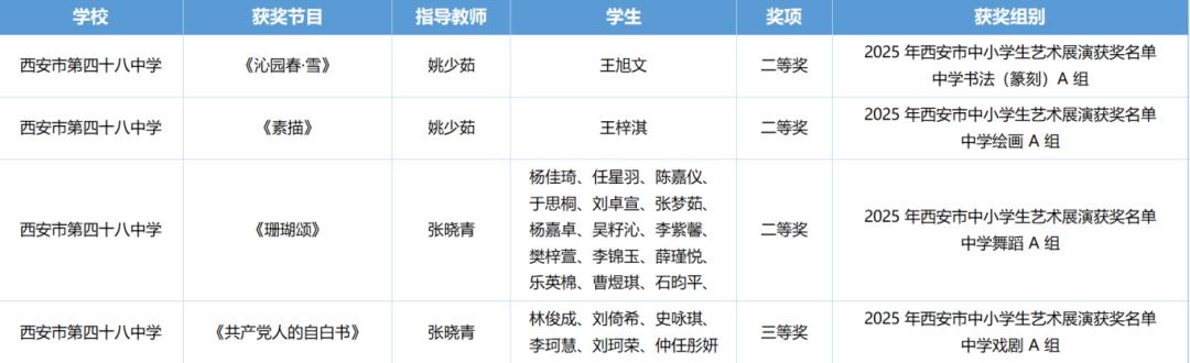 ScreenShot_2026-01-06_085043_126.png