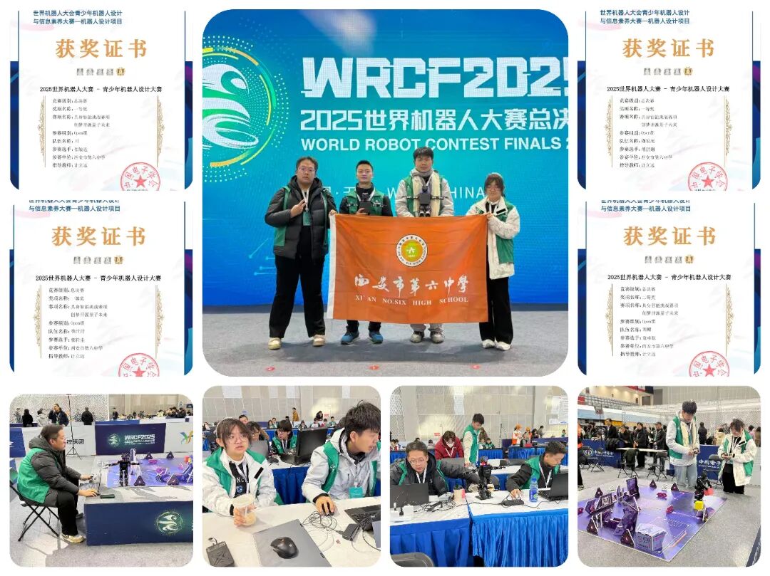 微信图片_20260128164011_487_38.jpg