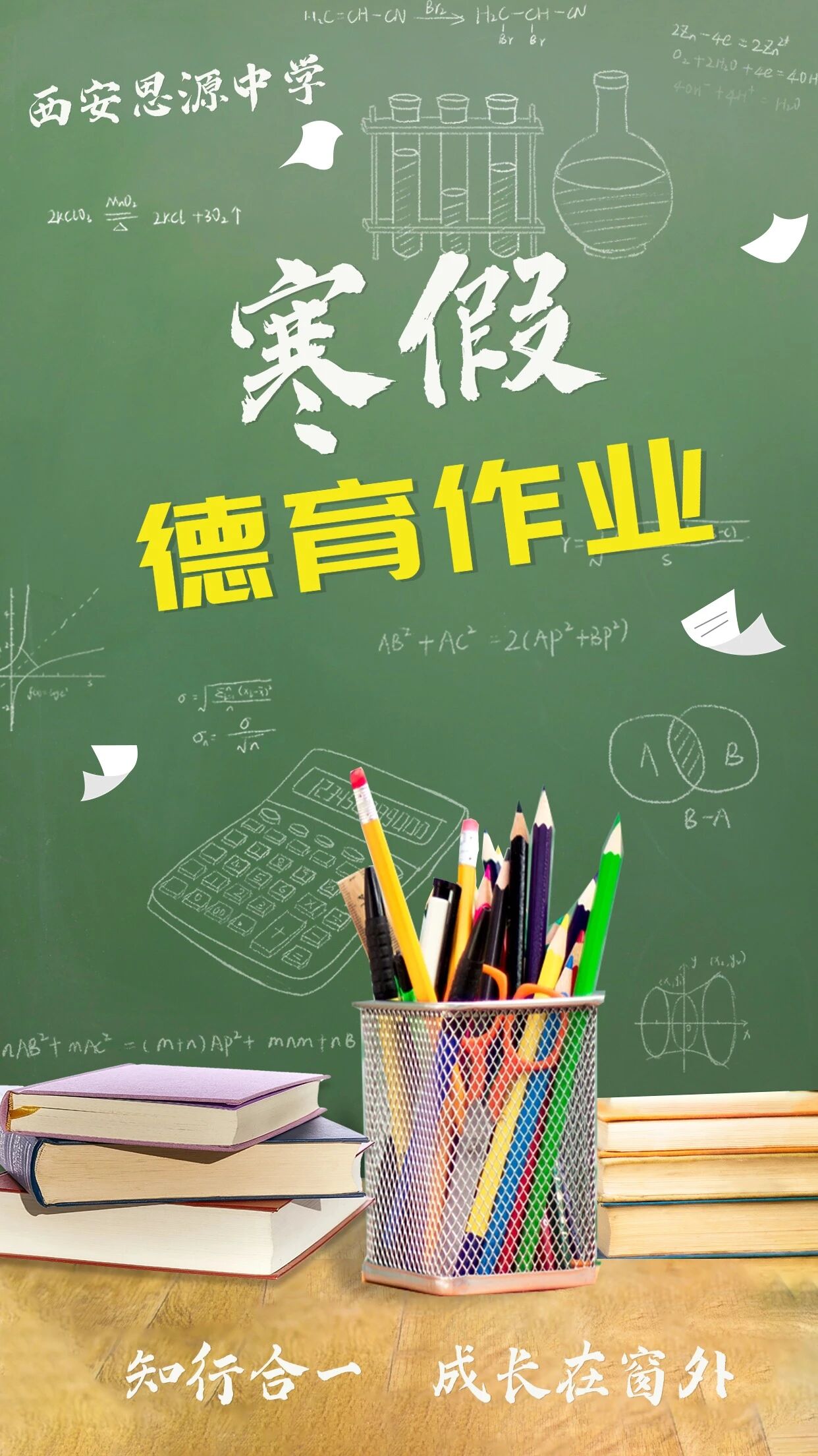 fdc1b29e49e702c52b4ec2a703026fe4.jpg