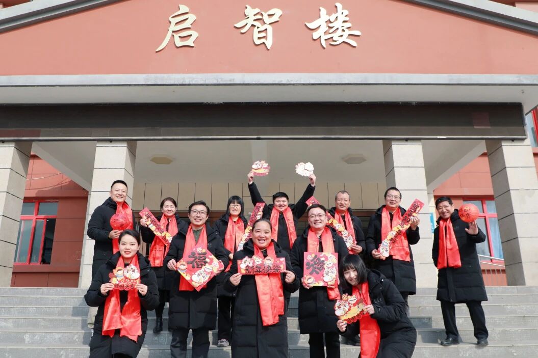 微信图片_2026-02-07_161726_425.jpg