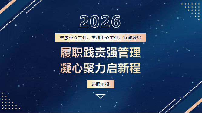 1770611585898.png
