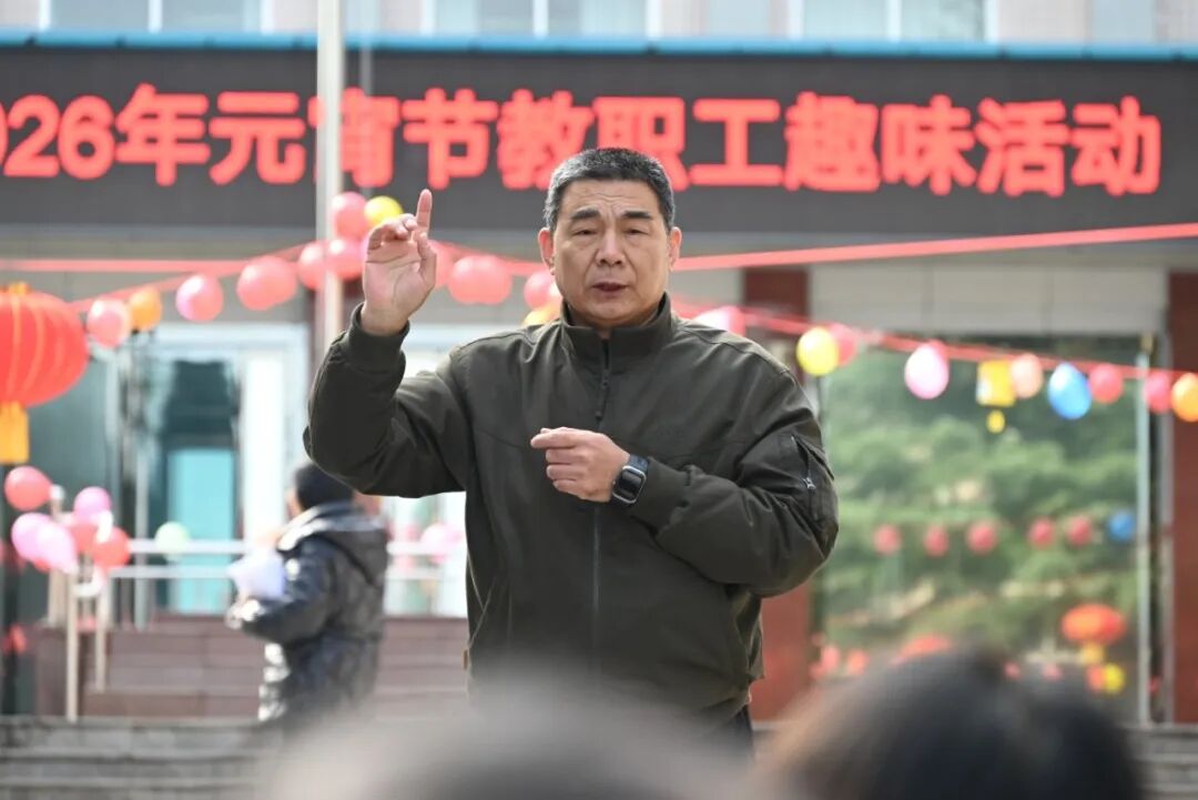 照片2.JPG