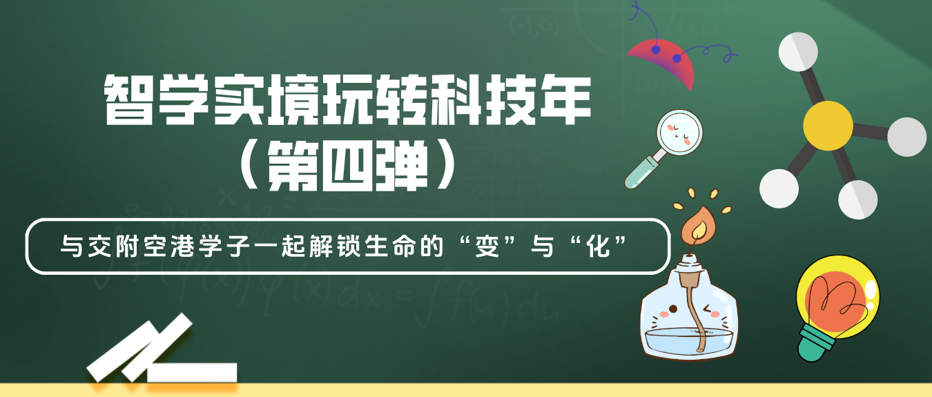 微信图片_20260310153930.png