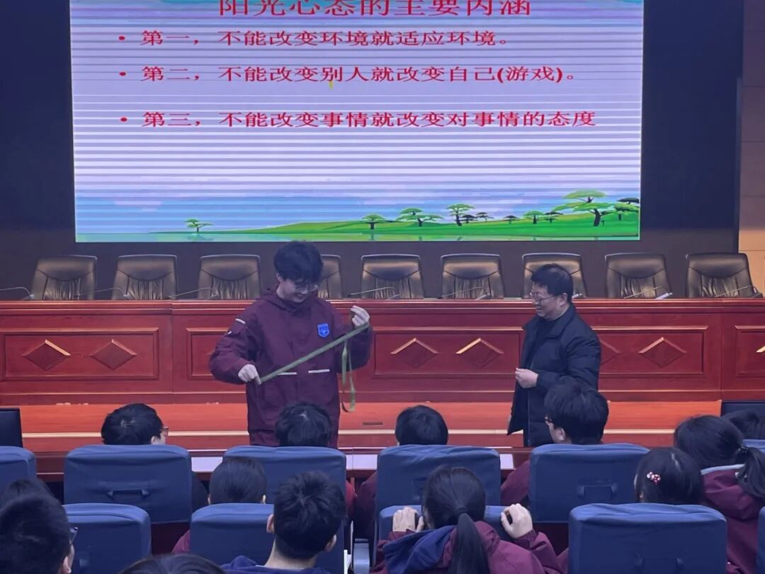 互动1.jpg