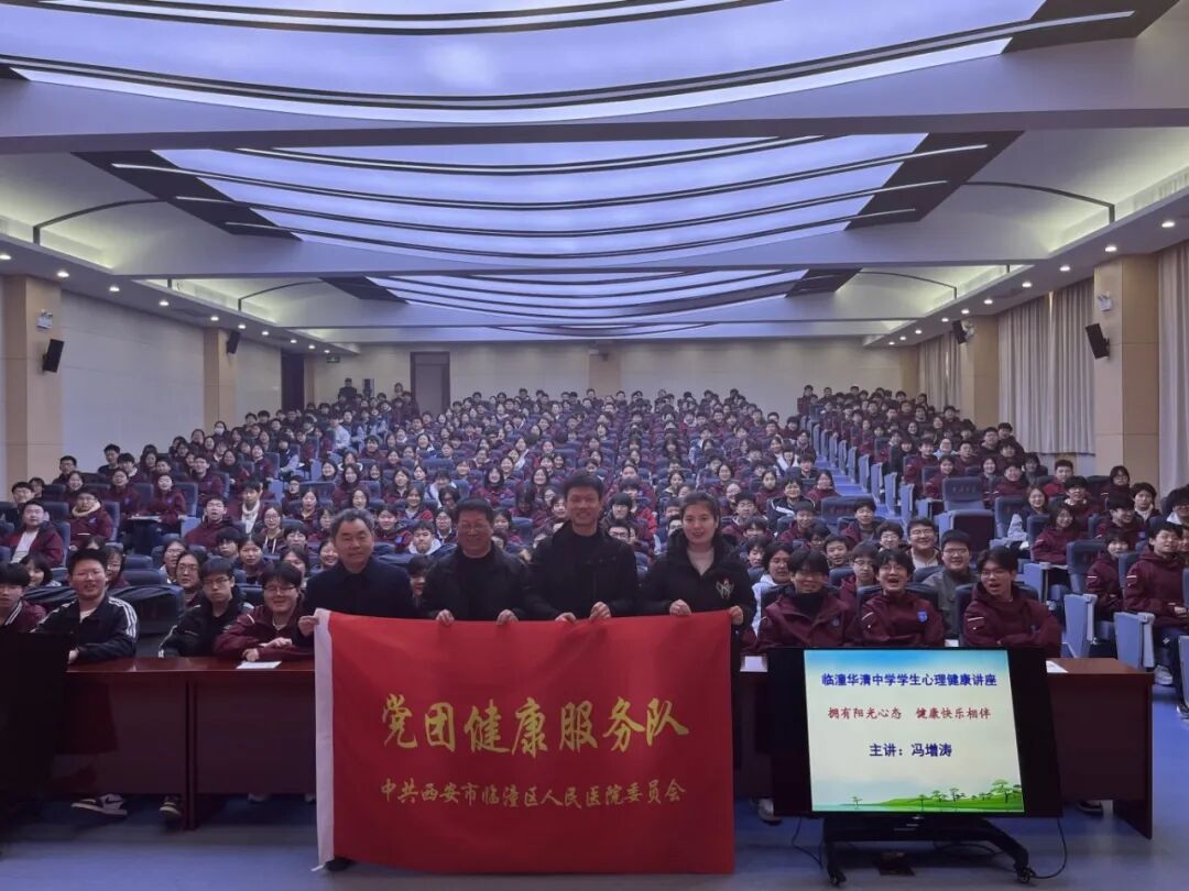 合影.jpg