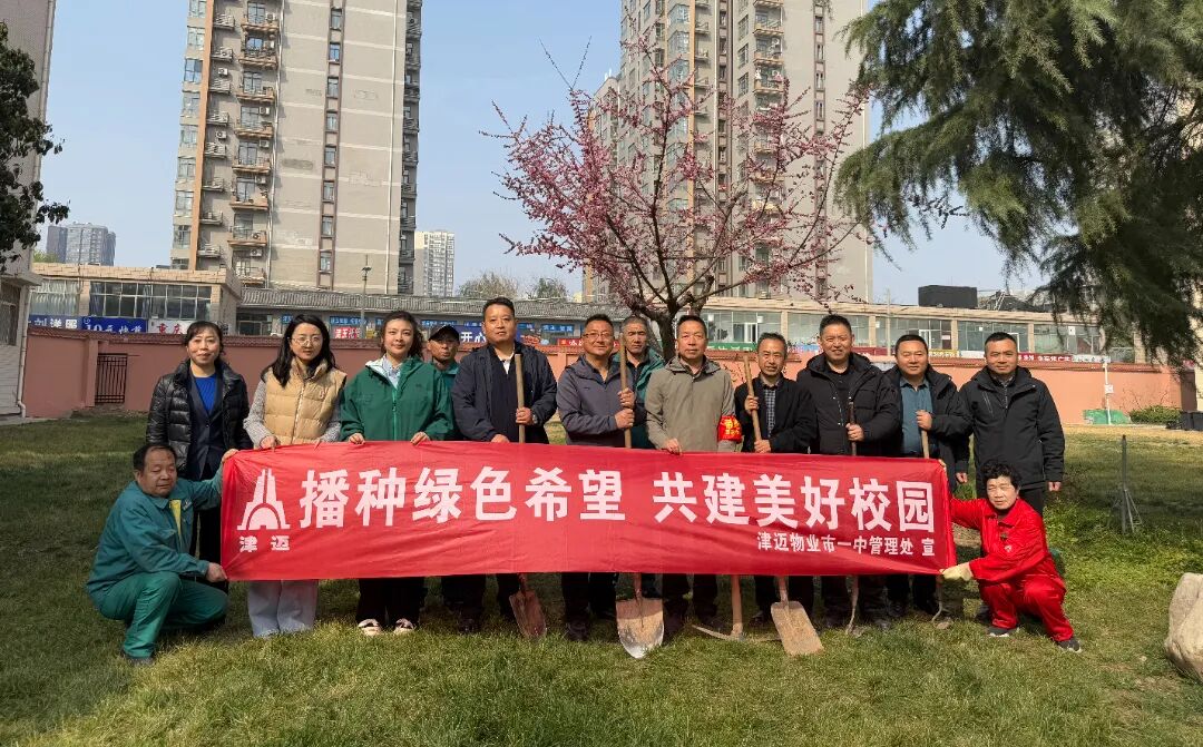 微信图片_20260312113601_353_3.jpg