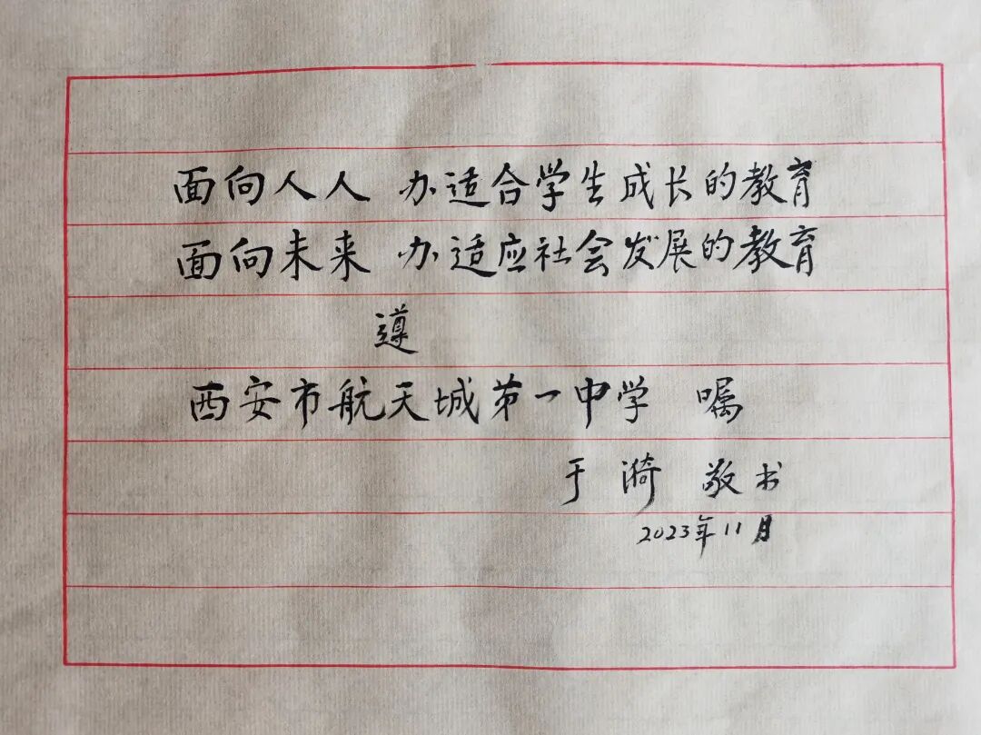 字.jpg