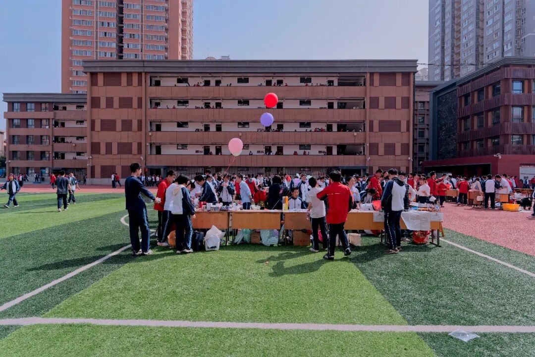 春日约会  西安市第三中学文化庙会！