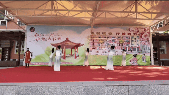舞蹈.gif