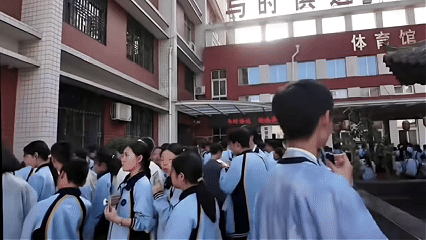 游园.gif