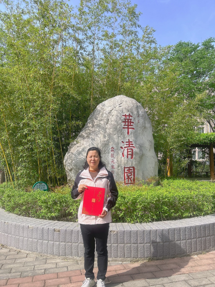 照片3.png