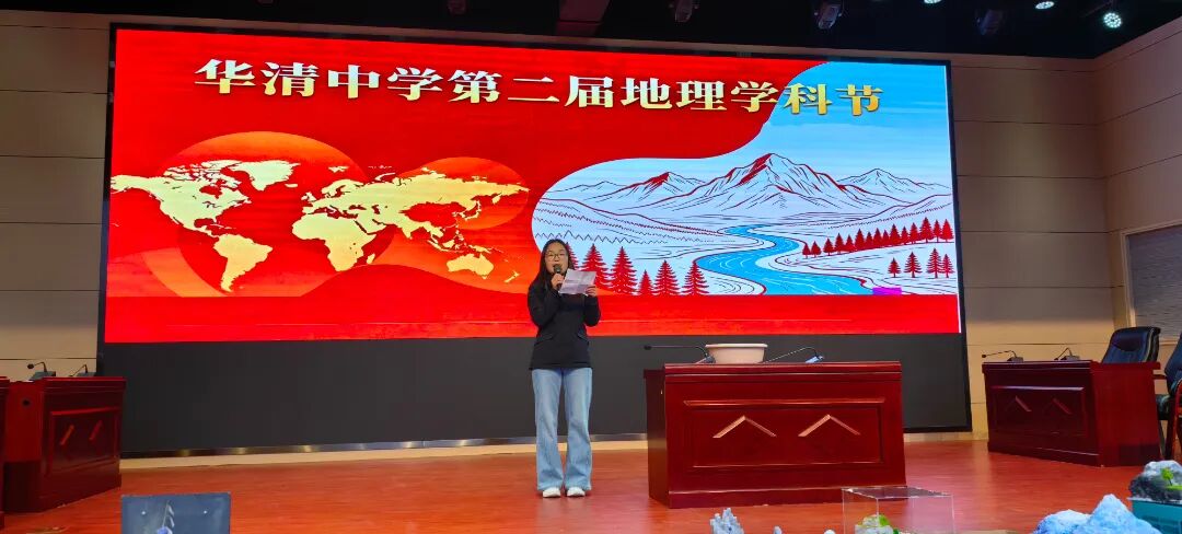 微信图片_20260423202622_5_465.jpg