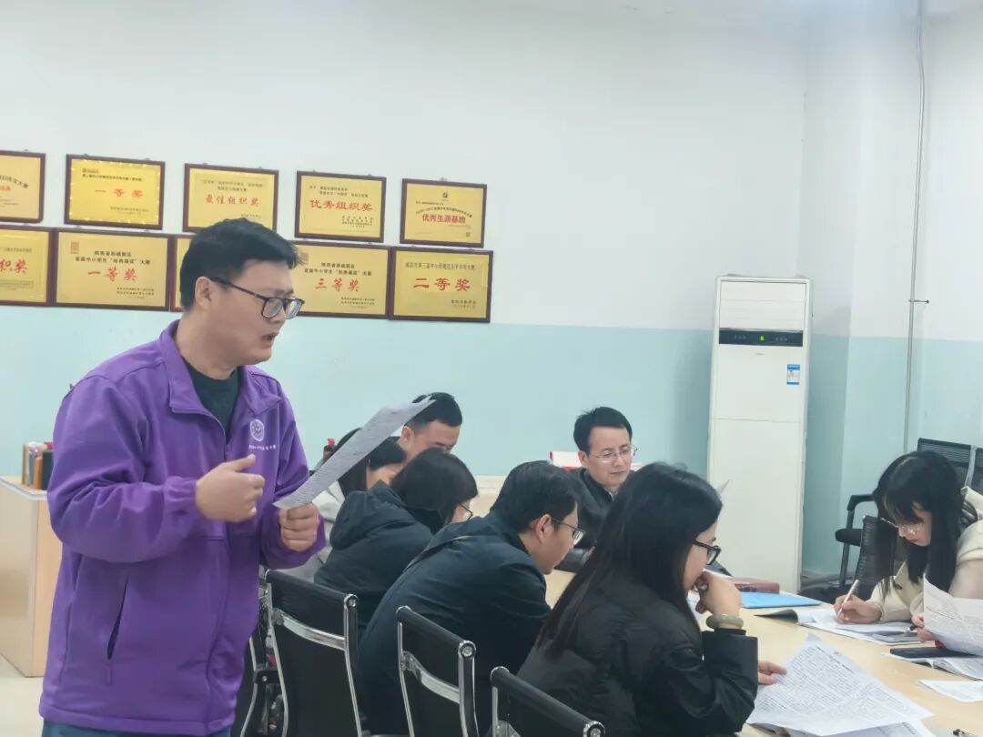 读书分享.jpg