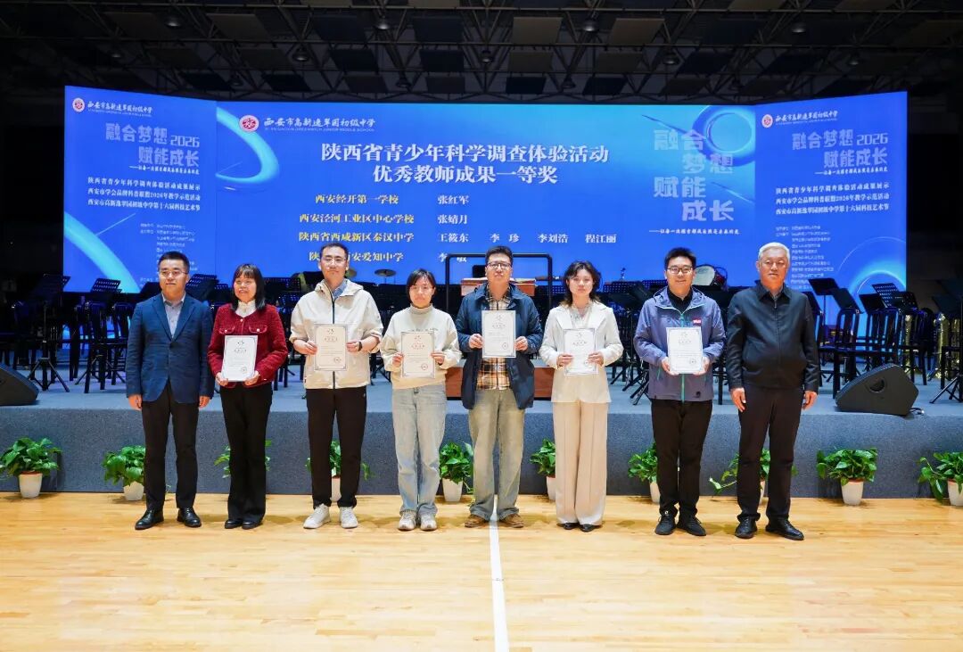 微信图片_20260417170734_712_244.jpg
