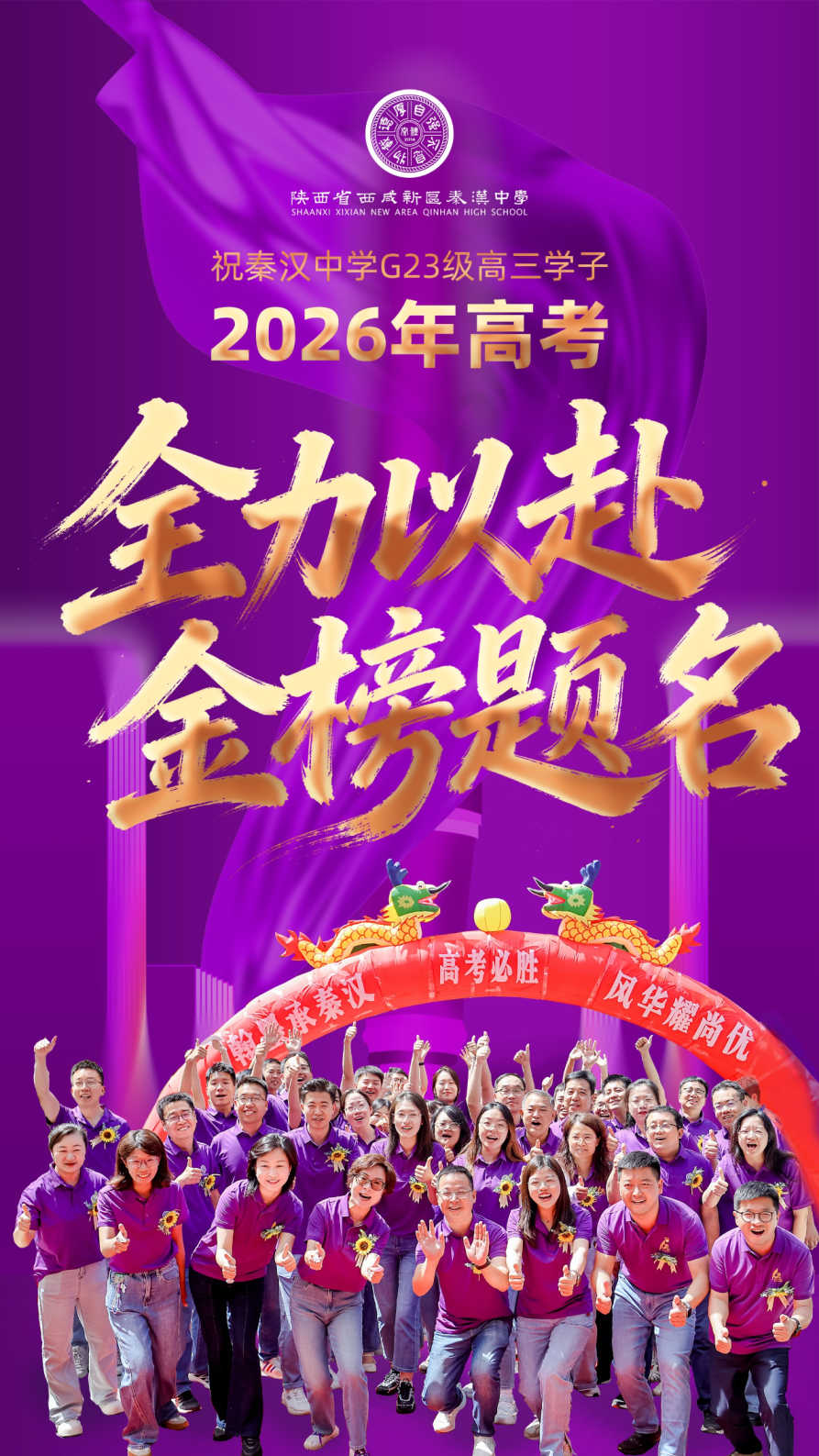 cbeb16be8eb1c1b11ddcda65da64fa59.png