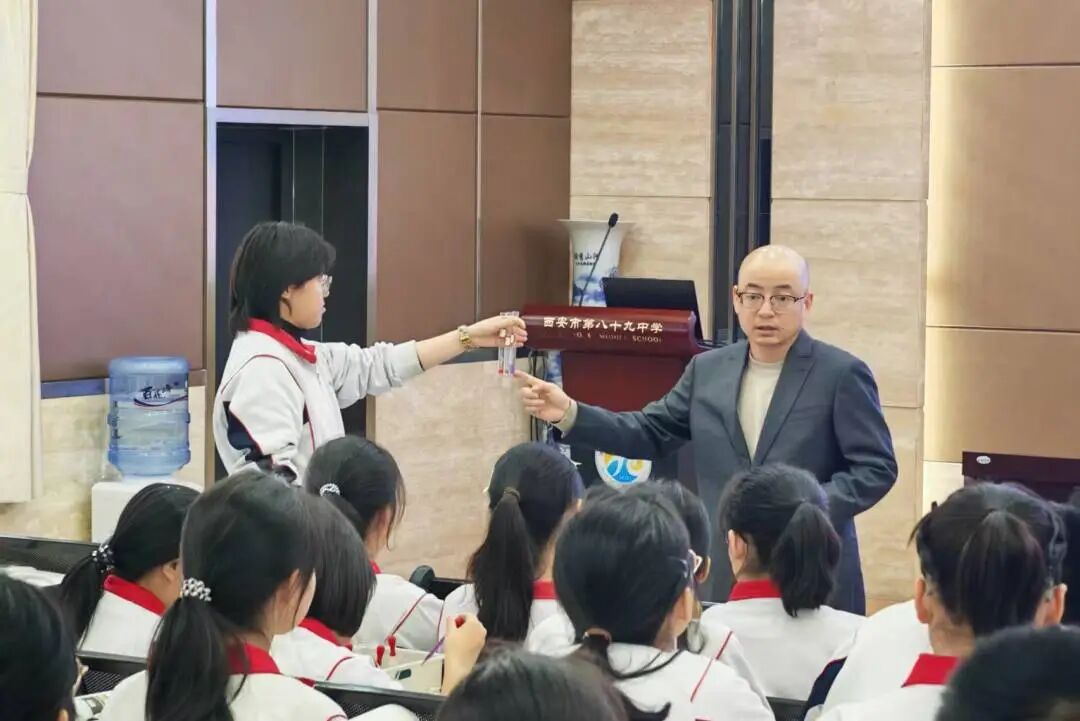 探究赋能成长 课堂绽放芳华——西安市第八十九中学教育集团“组长探究课”报道（三）
