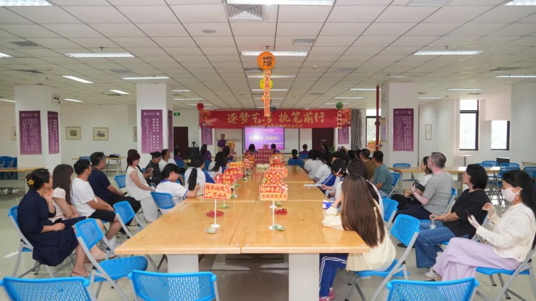 执笔砺墨赴征程，丹青逐梦向云巅 | 西咸新区秦汉中学举行高24级美术班集训壮行仪式